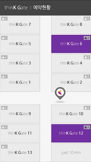 KGLOUNGE Screenshot 2