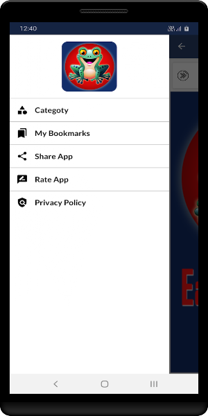 Eat that frog - offline Screenshot 0
