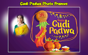 Gudi Padwa Photo Frames Screenshot 2
