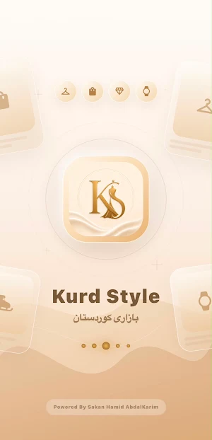 Kurd Style Screenshot 0