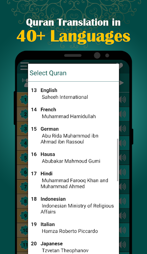 Quran with Translation& Audio Screenshot 3