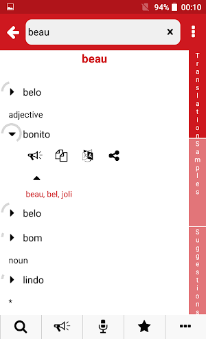 French - Portuguese : Dictionary & Education Screenshot 1