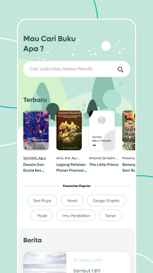 OPAC ISI Yogyakarta Screenshot 0
