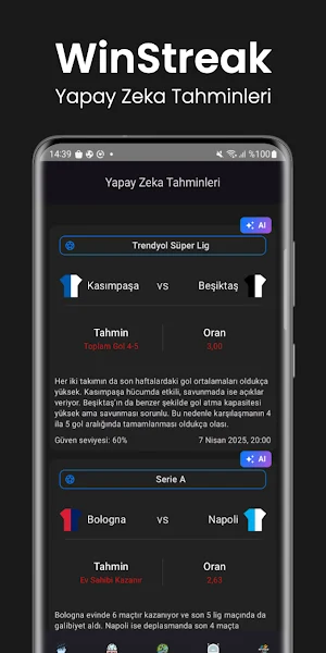 WinStreak Screenshot 3