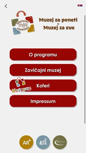 Muzej za poneti – muzej za sve Screenshot 0