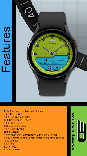aad07 Lime Screenshot 0