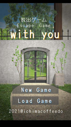 Escape Game with you Screenshot 0