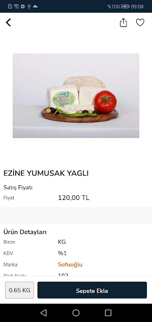 Sofuoğlu Peynir Screenshot 3