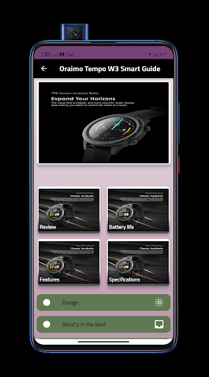 Oraimo Tempo W3 Smart Guide Screenshot 0