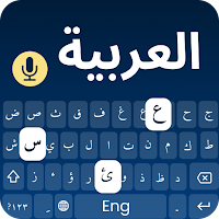 Arabic Keybaord & Translator