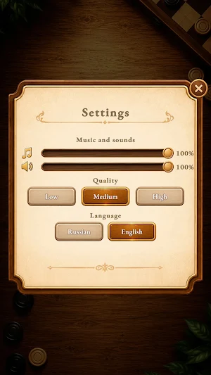 Checkers Offline Screenshot 3