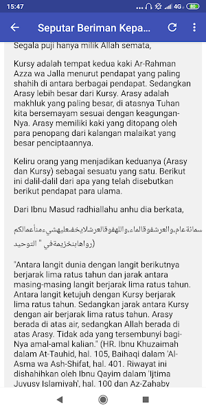 Seputar Agama Islam Screenshot 2