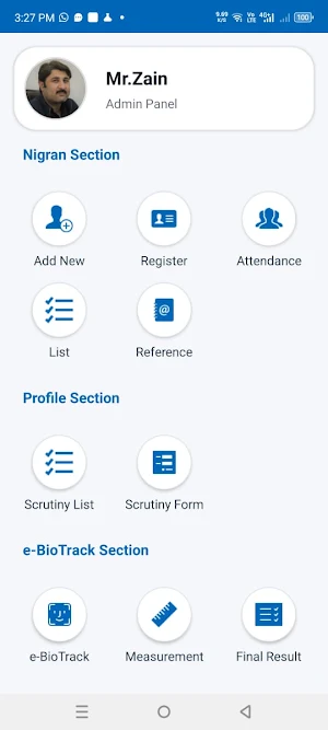 Nigran Screenshot 2