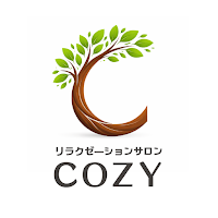 リラクゼーションサロンCOZY 公式アプリ