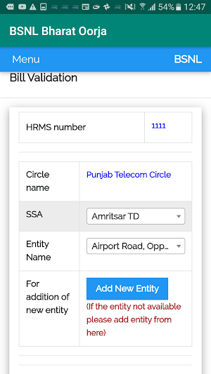 BSNL Bharat Oorja Screenshot 3