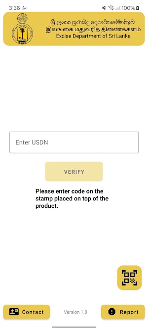 Excise Tax Stamp Validator -SL Screenshot 0