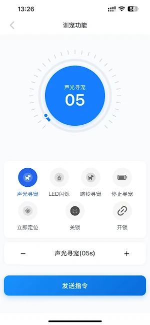 MBZL Screenshot 1