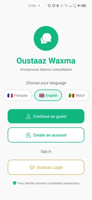 Oustaz Waxma Screenshot 1