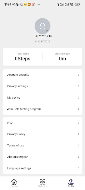 TransitX Screenshot 3