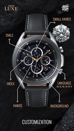 S4U Luxe Screenshot 2