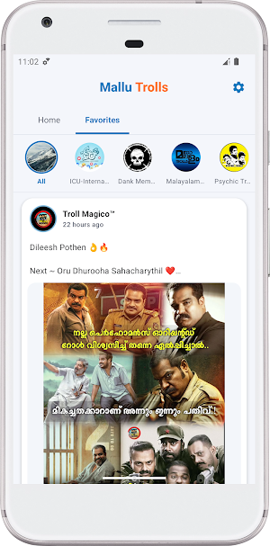 Mallu Trolls: Malayalam Memes Screenshot 1