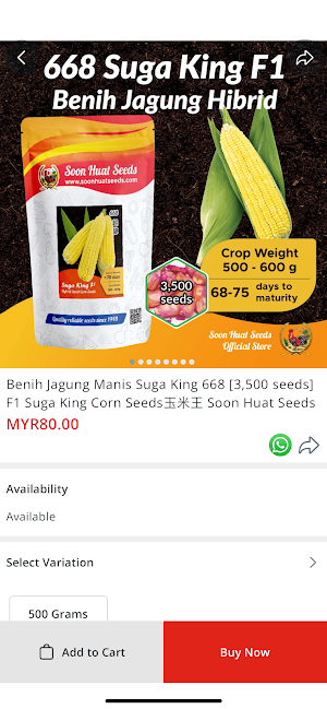 Soon Huat Seeds Screenshot 1