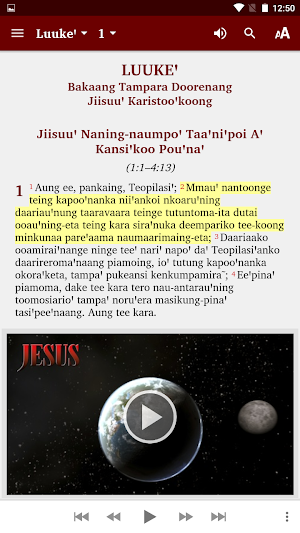 Naasioi Bible Screenshot 0