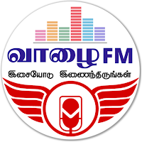 Vaalai FM வாழை FM