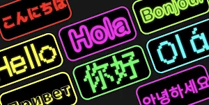 LED Banner Marque Txt Scroller Screenshot 0