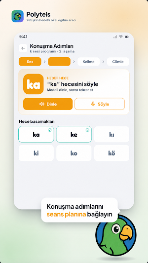 Polyteis — ABA & Special Ed Screenshot 2
