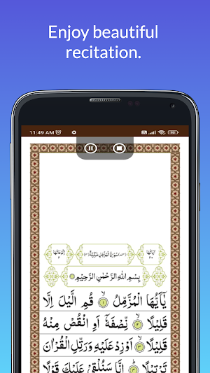Surah Muzzammil Screenshot 3