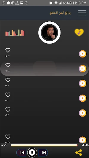 روائع المنشد أيمن الحلاق صوت ب Screenshot 2