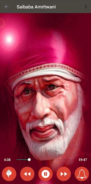 Sai Baba Amritwani Screenshot 2
