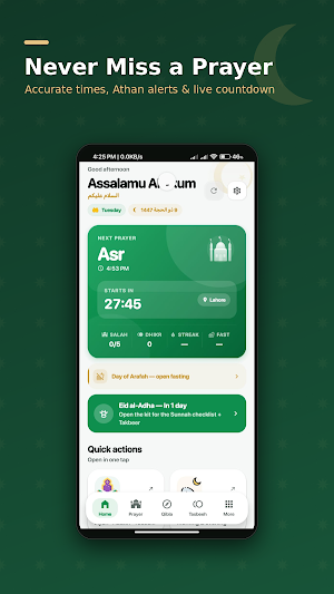 Deen 24: Muslim Prayer App Screenshot 0