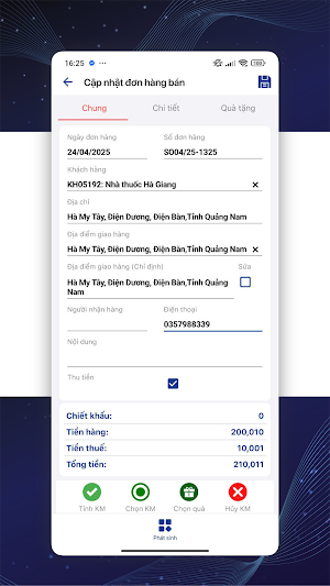 DAPHARCO Screenshot 3