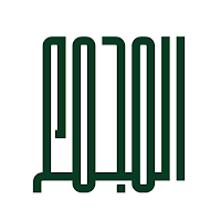 المَجْمَع