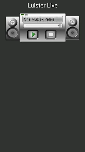 Ons Muziekpaleis Screenshot 3