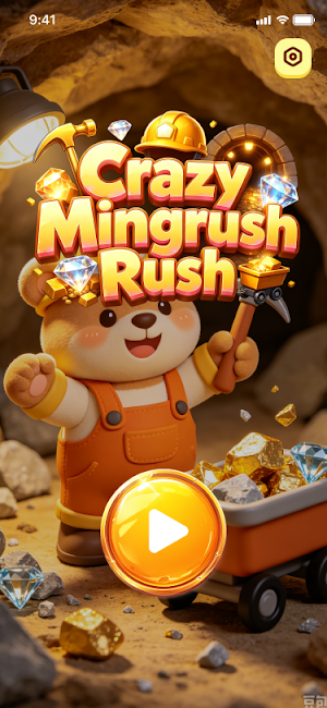 CrazyMiningRush Screenshot 0