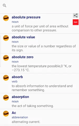 Aviation Dictionary - 4000+ Words Screenshot 0