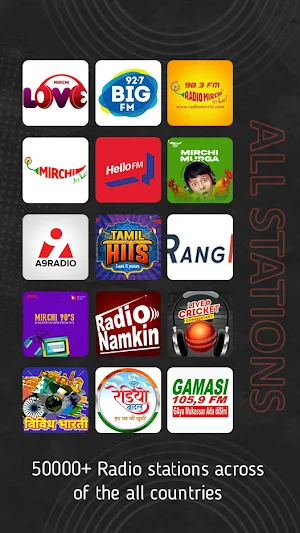FM Radio: AM, FM, Local Radio Screenshot 1
