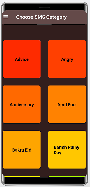 Digital SMS Cards Screenshot 1