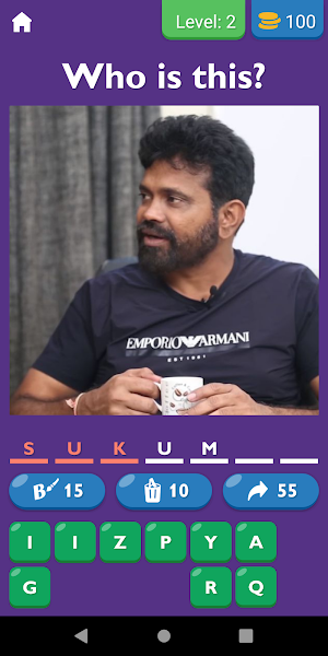Guess The Indian Film Director Screenshot 2