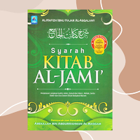 Syarah Kitab Al-Jami