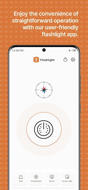 Flashlight Screenshot 1