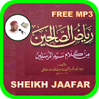 Riyadus Saliheen in Hausa MP3