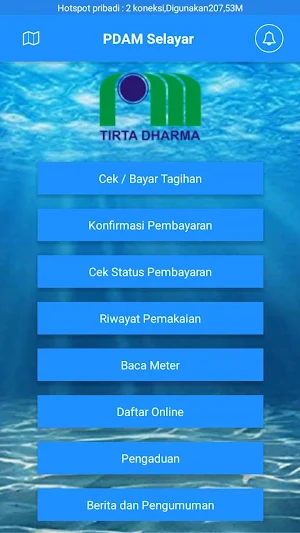PDAM Selayar - PDAM Silajara Screenshot 0