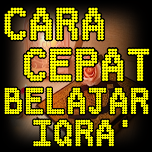 Cara Cepat Belajar Iqra Screenshot 0