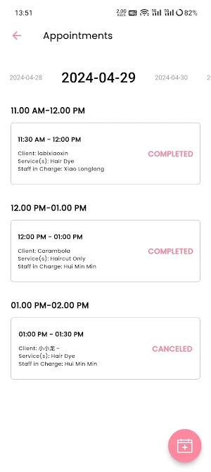 AriXe Biz Screenshot 2