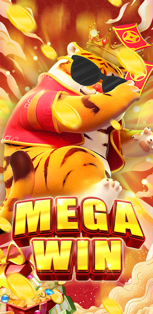 Tiger Surround Chess Premium Screenshot 2