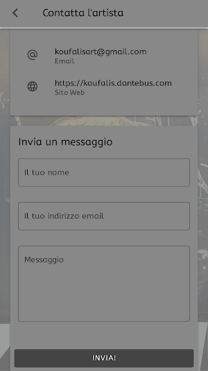 KOUFALIS V. Screenshot 2